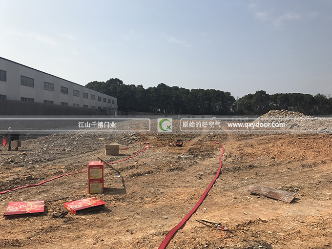 江山千禧門(mén)業(yè)擴(kuò)建工程第六期開(kāi)工！