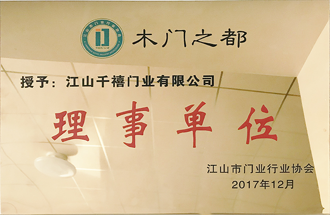 百舸爭(zhēng)流<div   id=